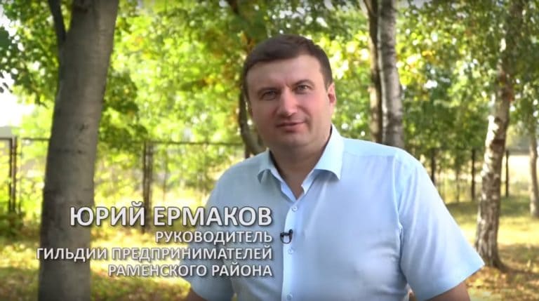 Видеоблог “Гильдии Предпринимателей”