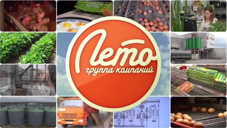 Презентационный фильм для ГК «ЛЕТО»